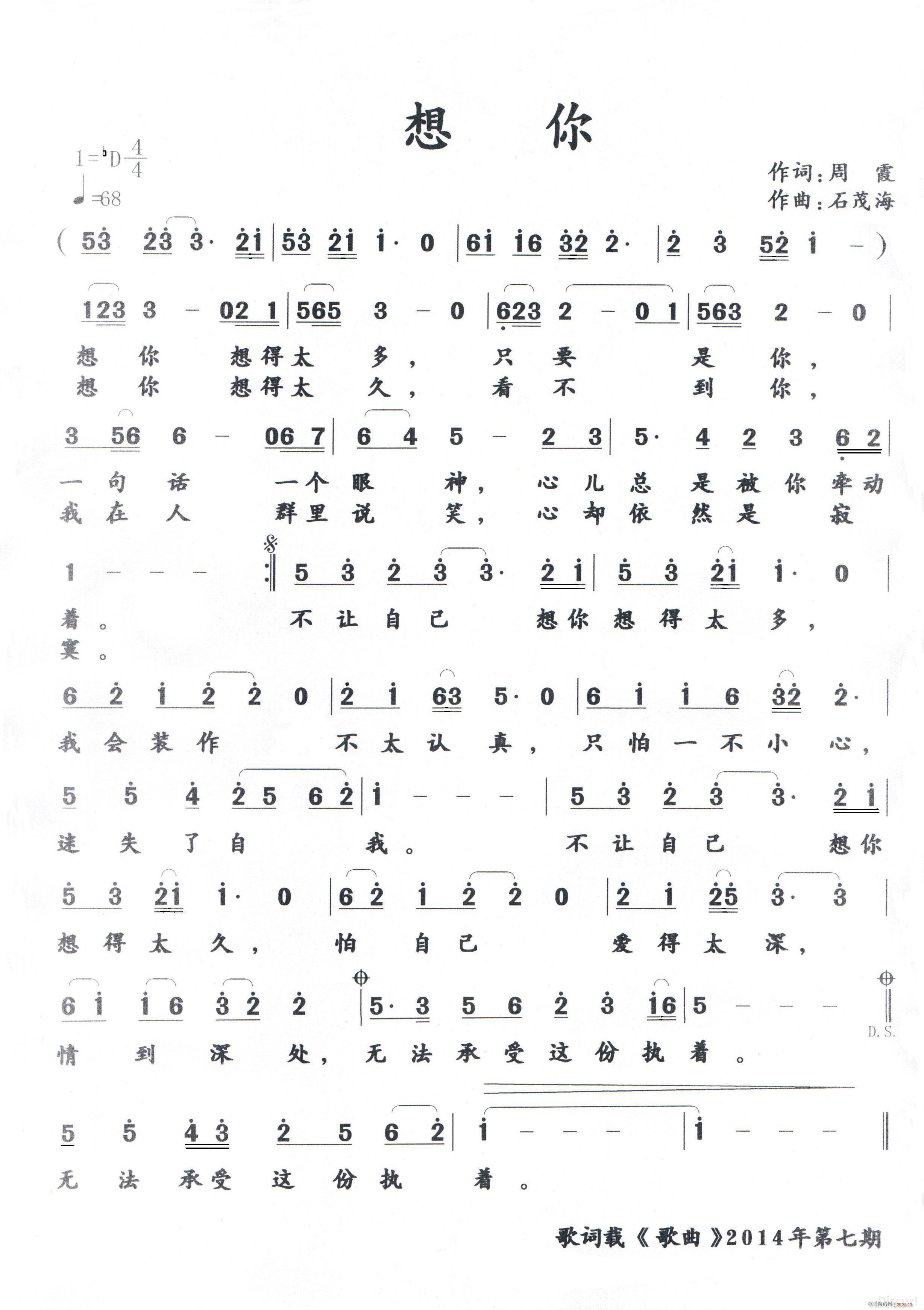   ~  ϼ Wƪ gӭώָ(ʮּ)1