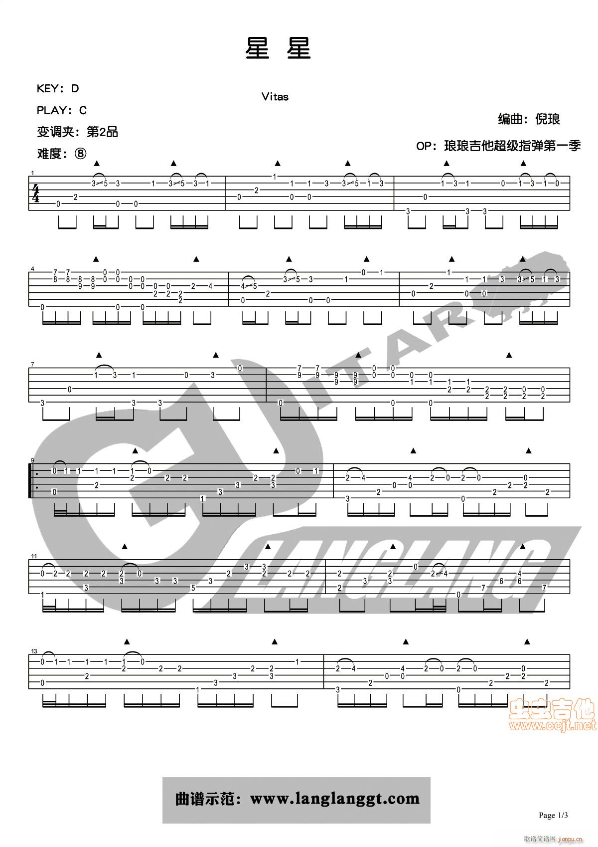 ԭ(chung)ָ(V)1