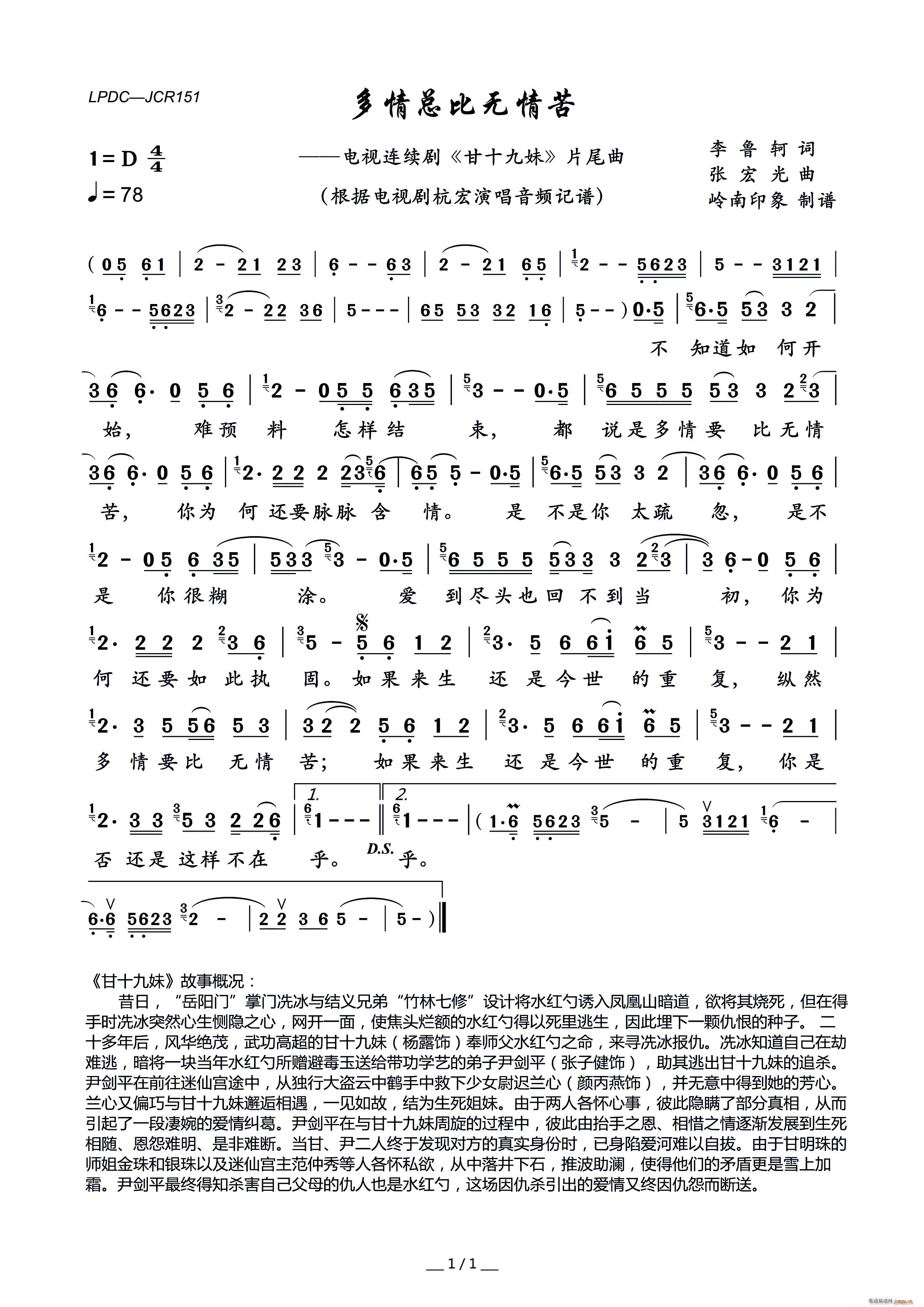 鿂ȟo ҕBm(x) ʮ Ƭβ(ʮּ)1