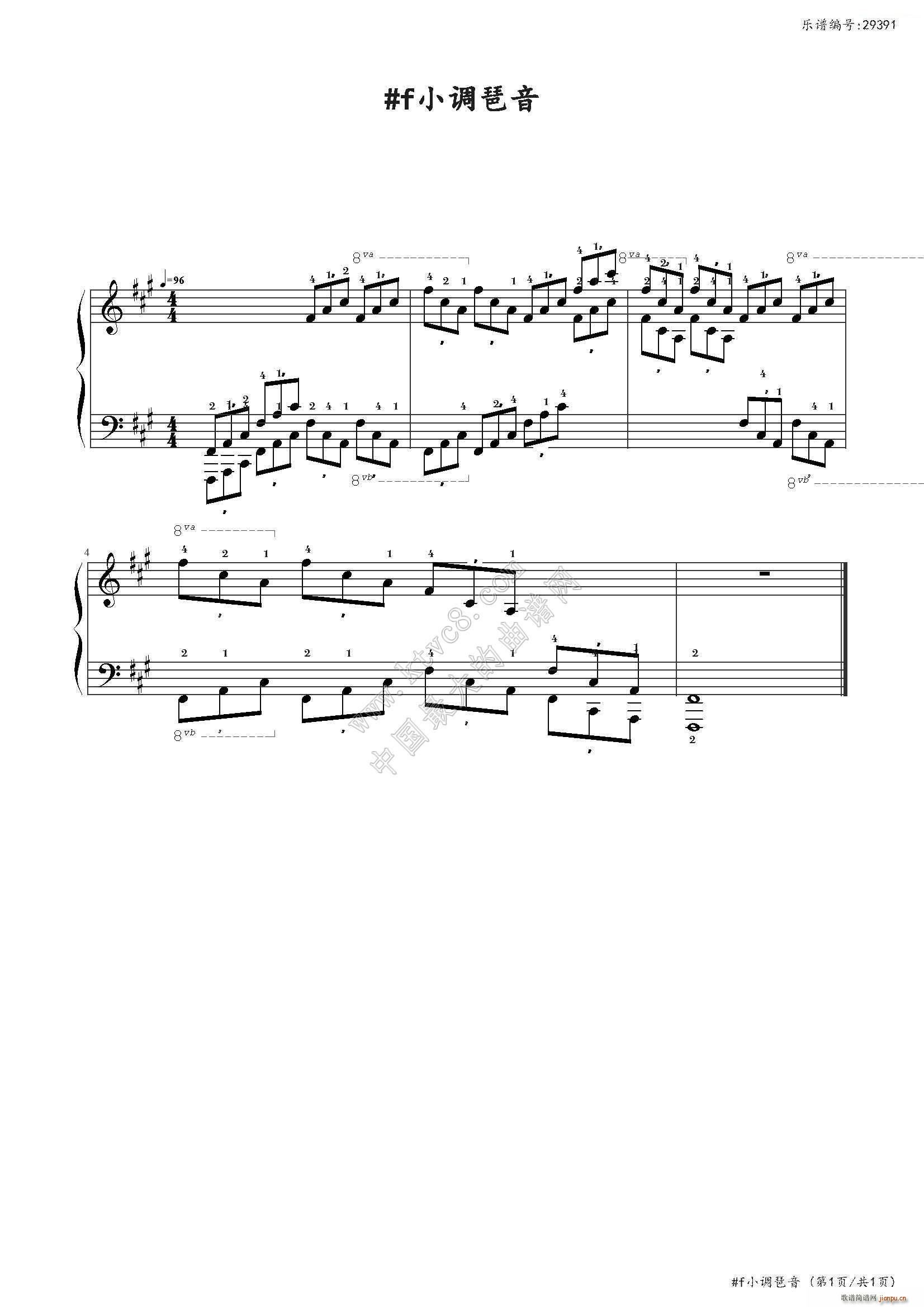 fС{(dio) Ї(gu)(l)W(xu)Ժ(hu)ˇg(sh)ˮƽ(j)ȫ(gu)ͨý̲ĵڶ ˼(j)Ŀ(V)1