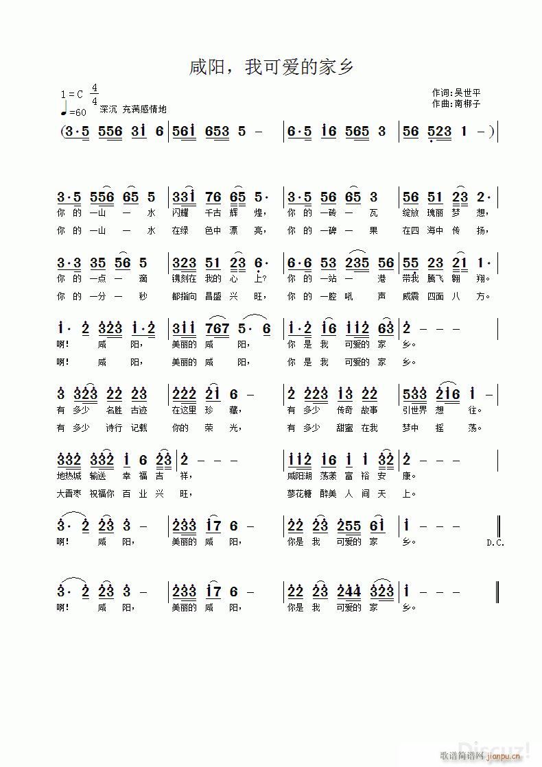  ҿɐ۵ļl(xing) ϰ(ʮּ)1