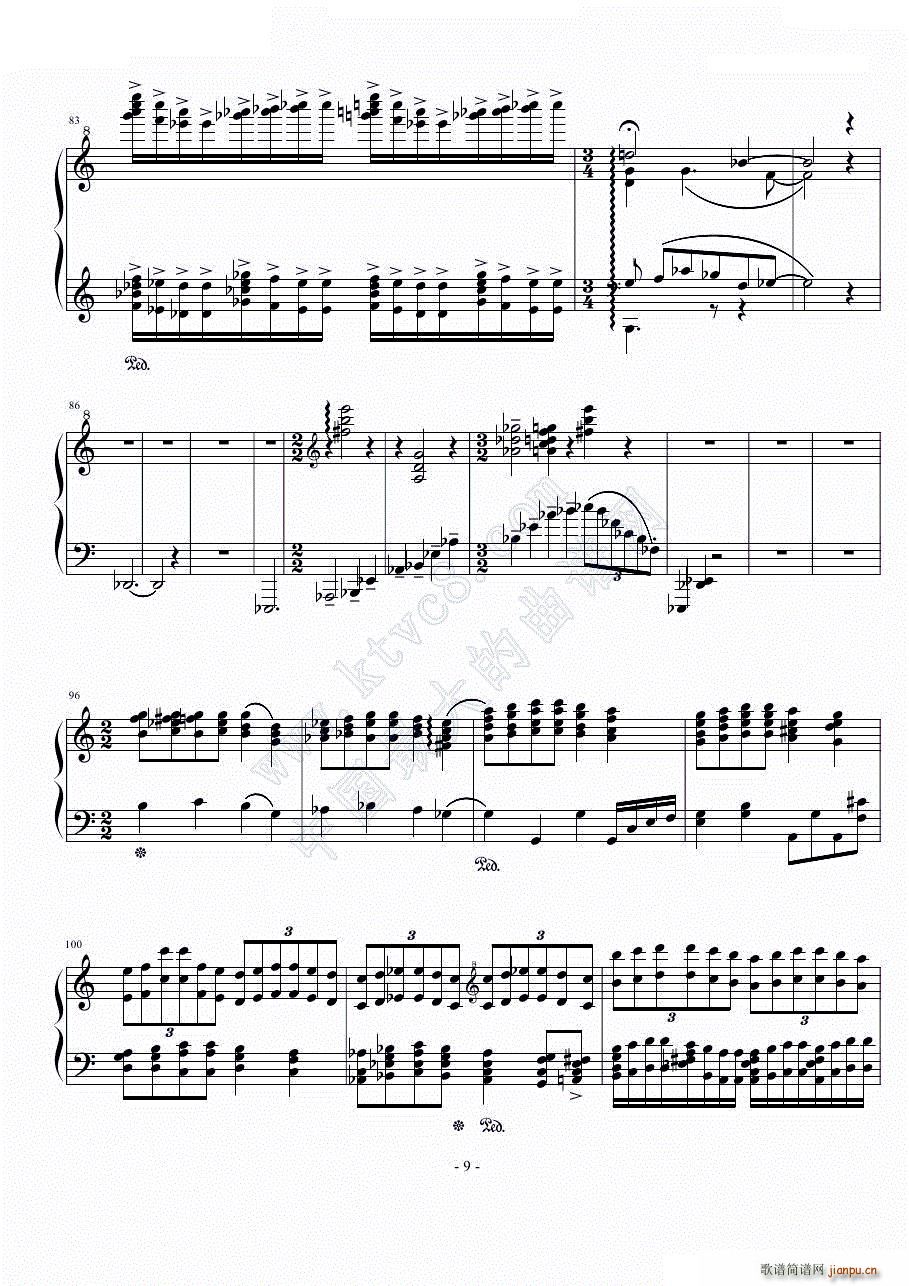  cС{(dio)Q(V)9