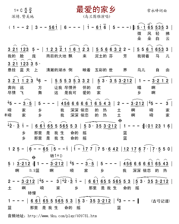 ۵ļl(xing)(ָV)1