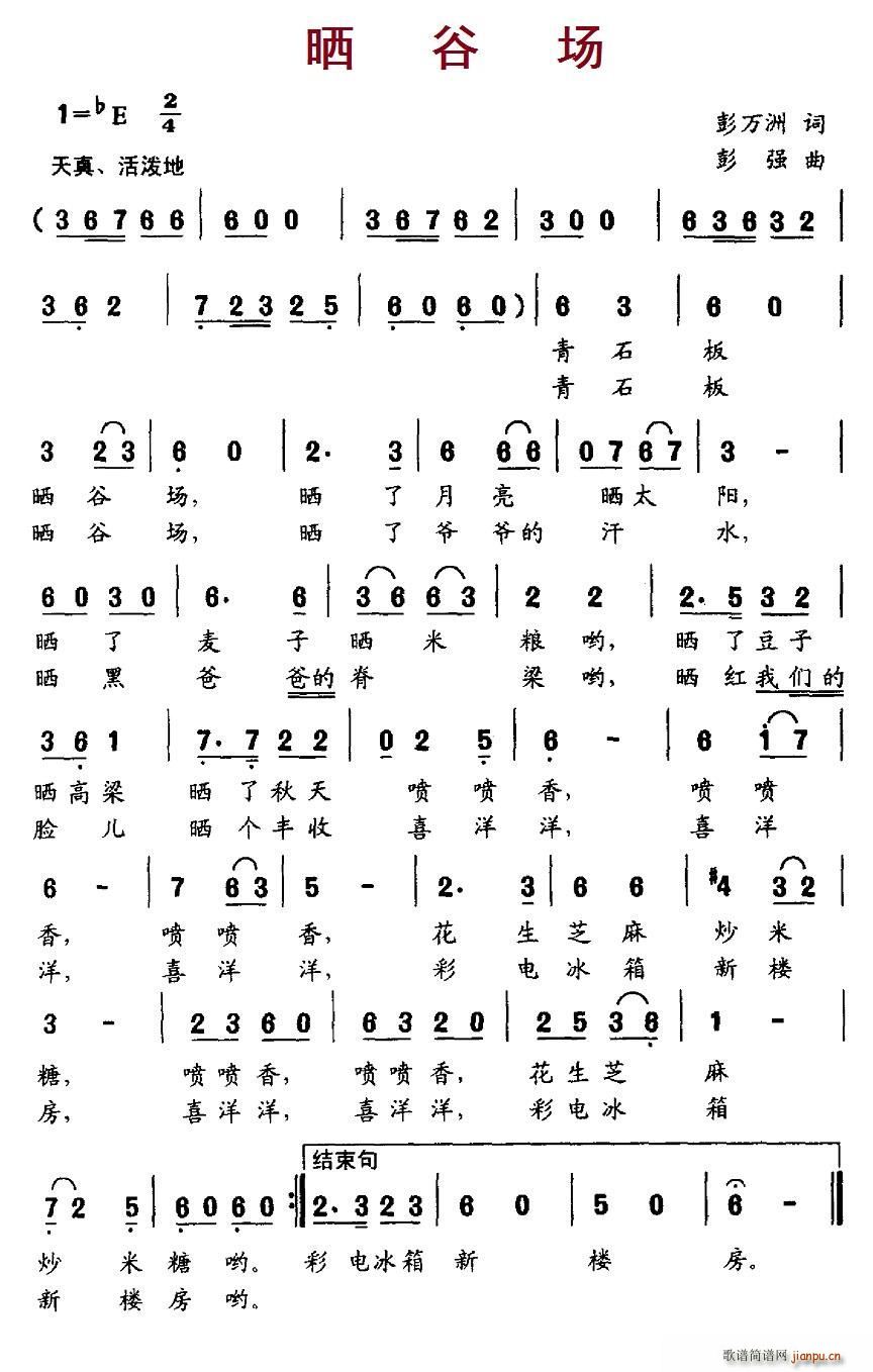 Ȉ(ָV)1