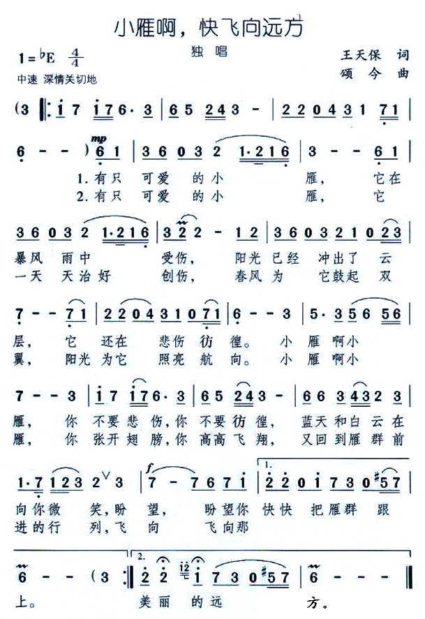 С㰡wh(yun)(ָV)1