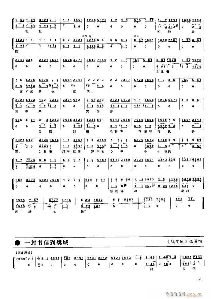(ji) F(xin) Ŀ1 60(V)47