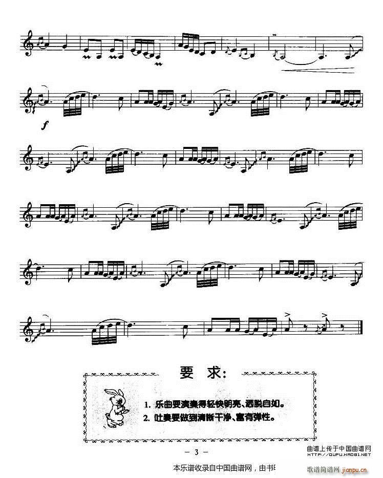uA Q (l)V(ѺV)3