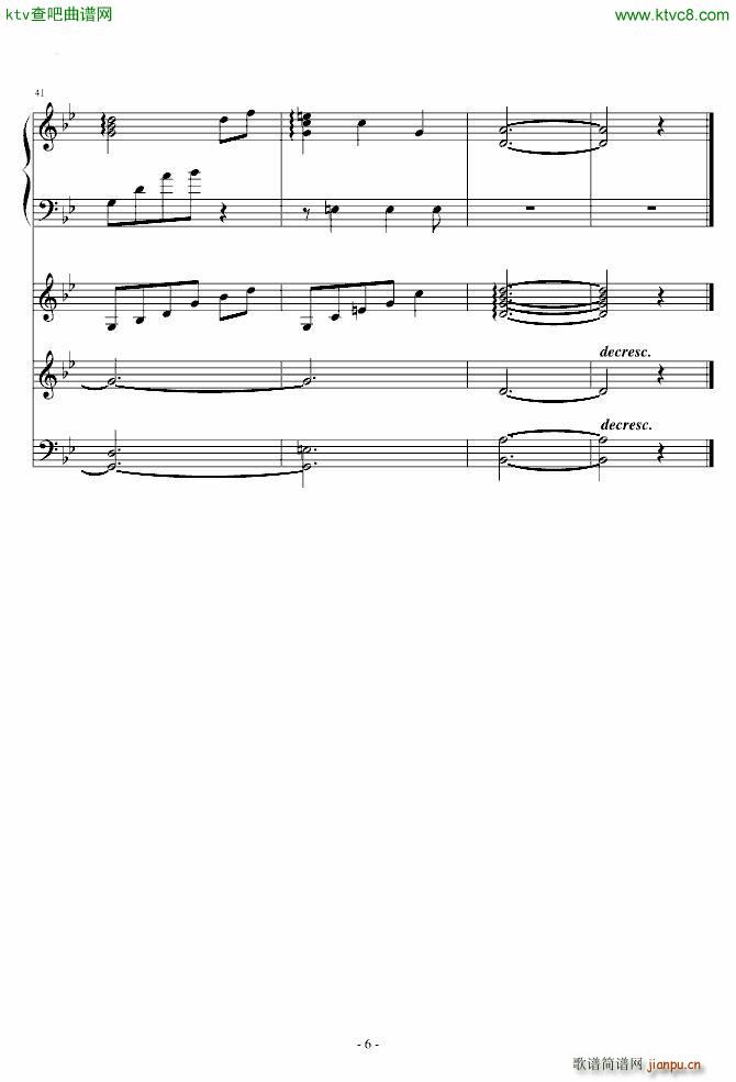fate ª(d)ѲY(V)6
