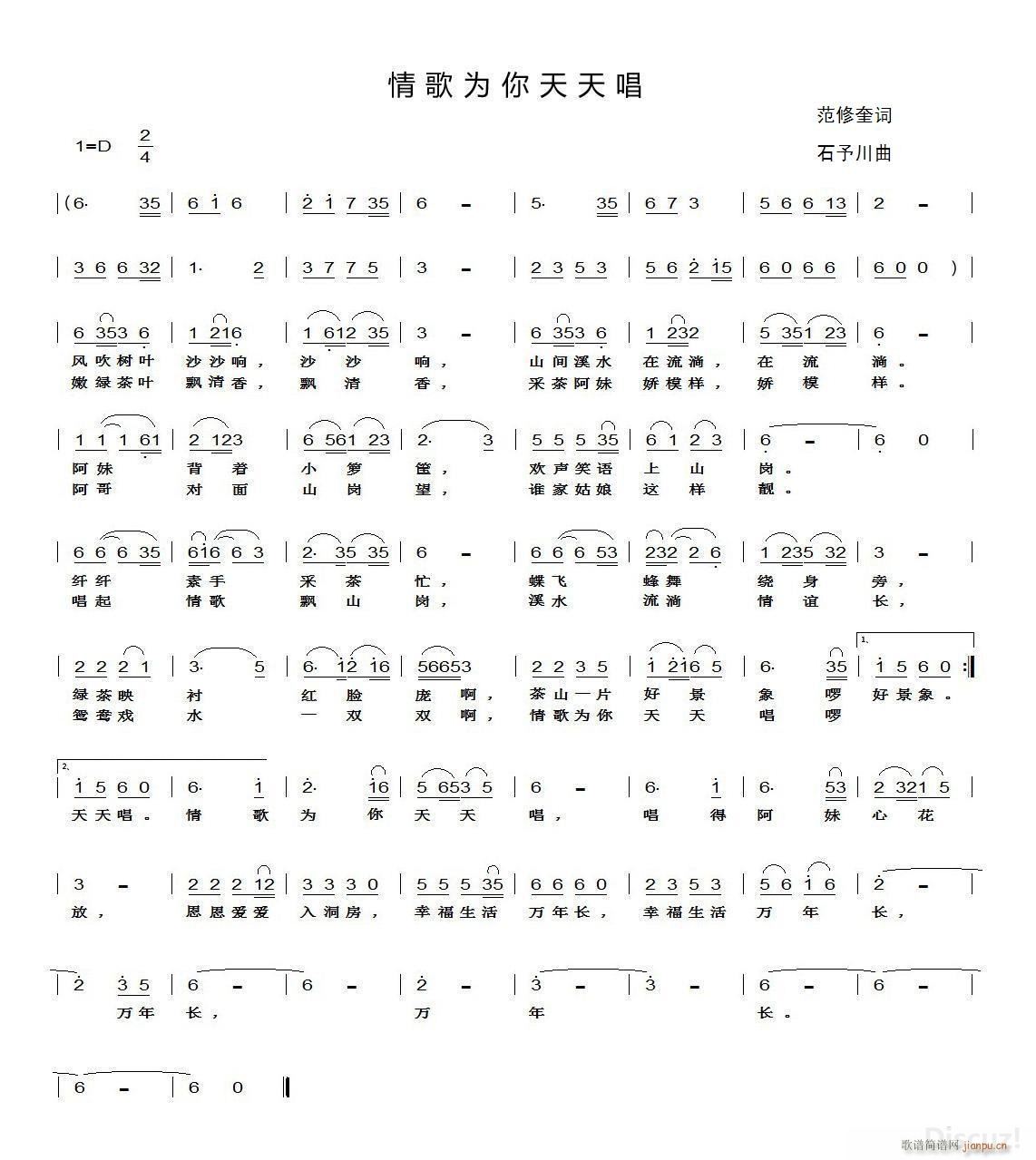 쳪 ʯ质(ʮּ)1