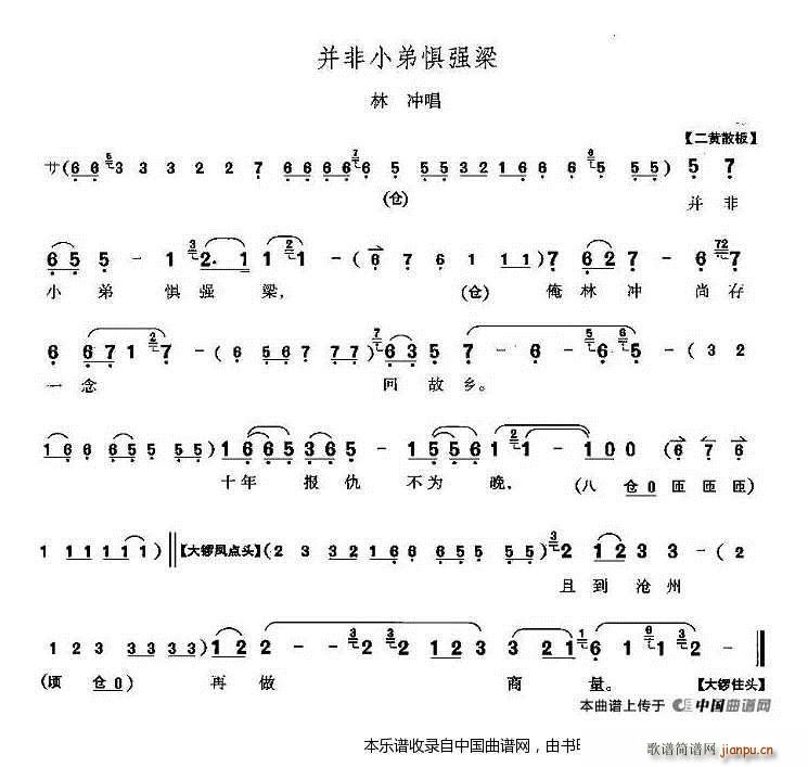 Сܑ֏(qing) Ұi ֛_ V(V)1