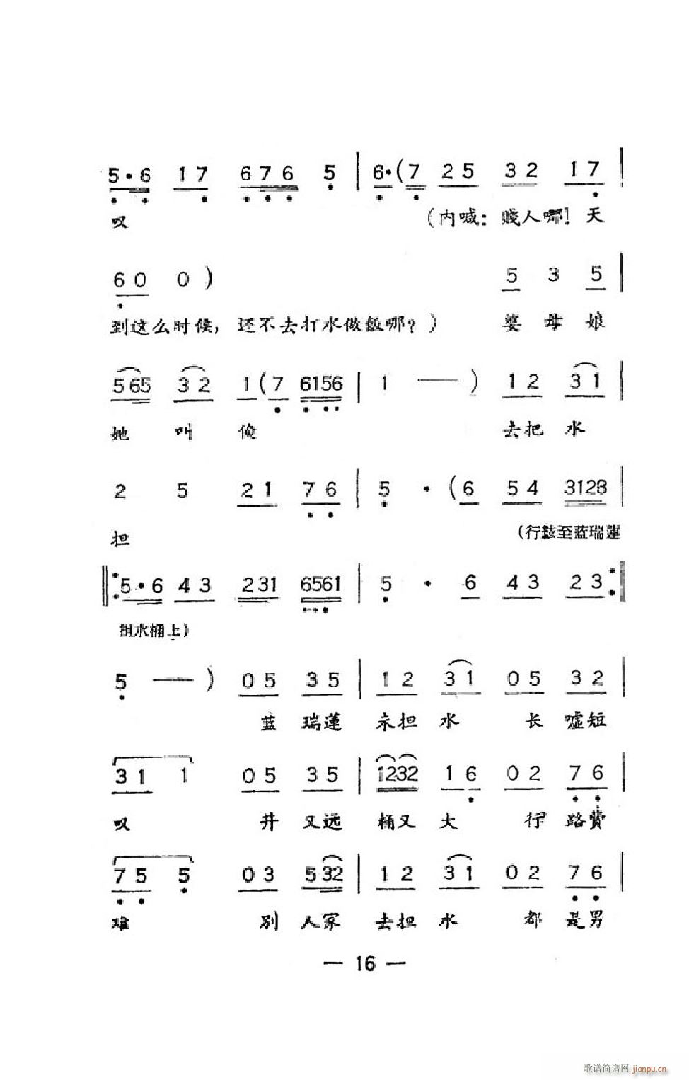 _(ti)(hu) ΄ȫ(ָV)19