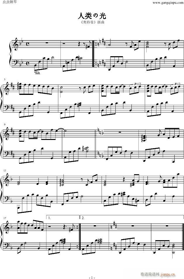 ι(V)1