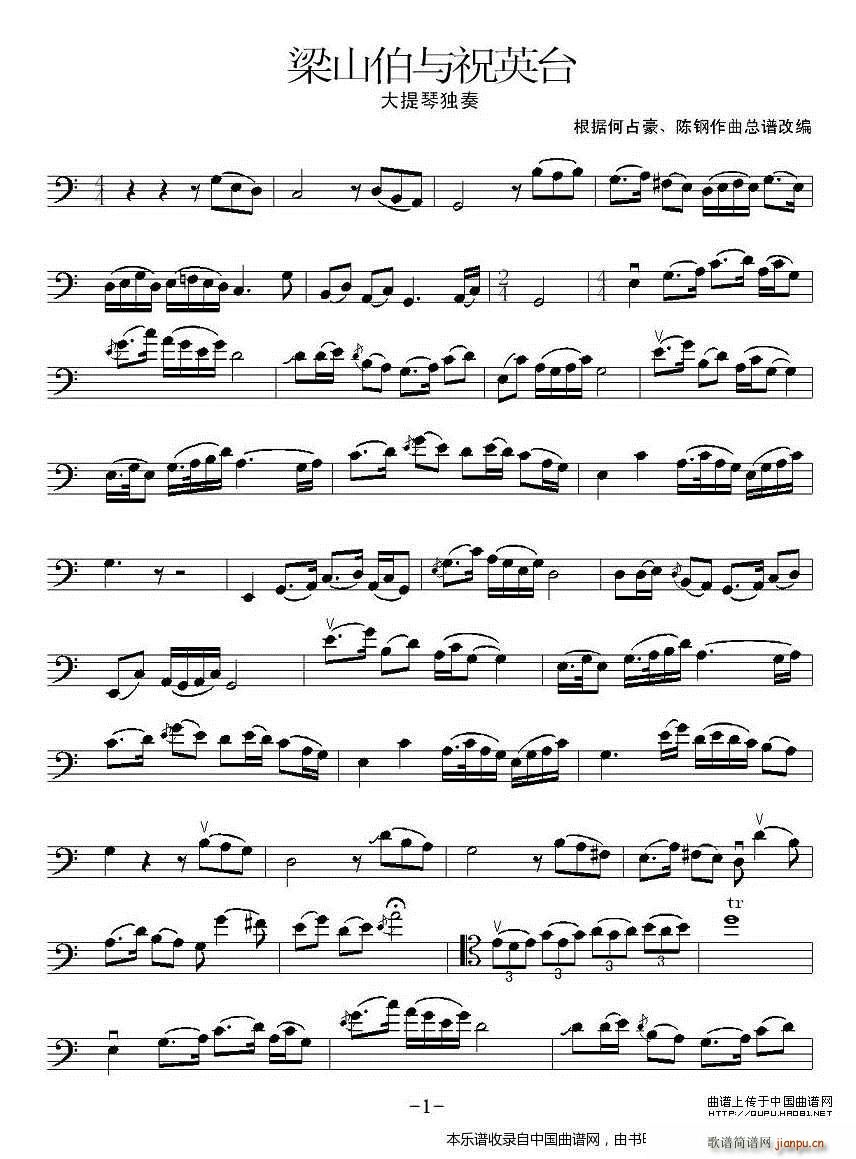 ɽcףӢ_(ti) ٪(d)(V)1