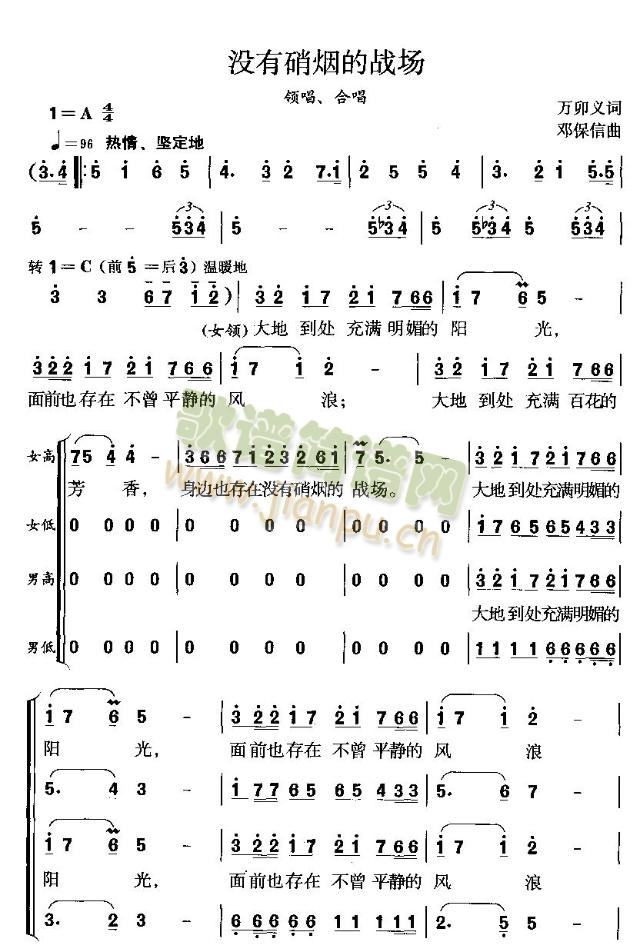 ](mi)đ(zhn)(chng)()1