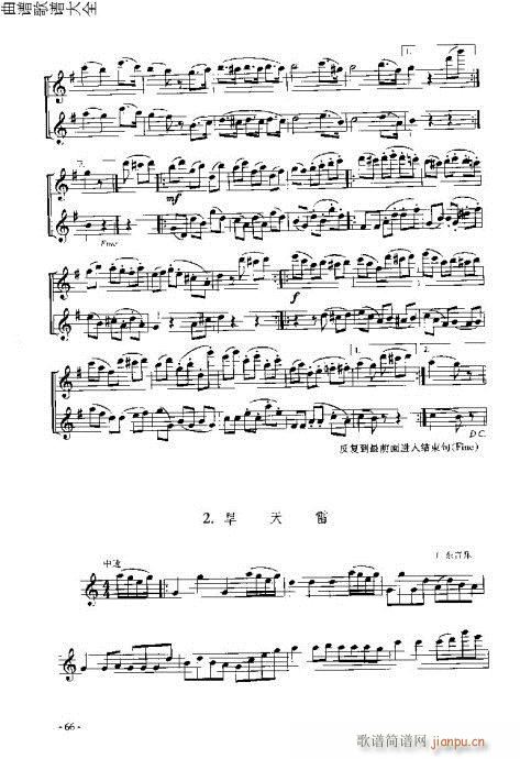 LTc61-80(ѺV)6