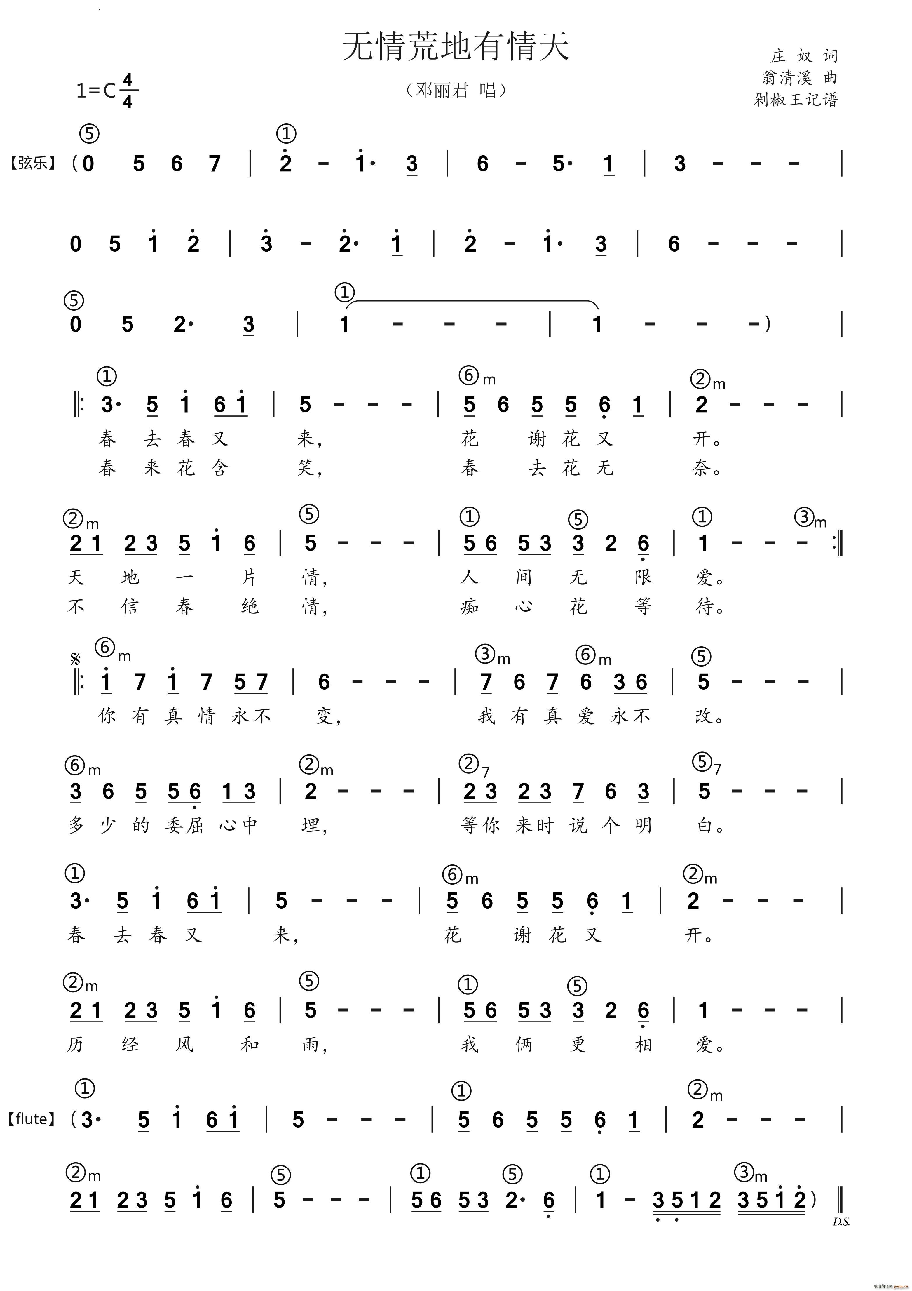 oĵ(ʮּ)1