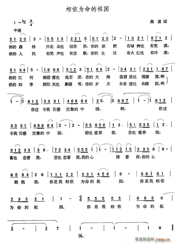 (gu) (ʮּ)1