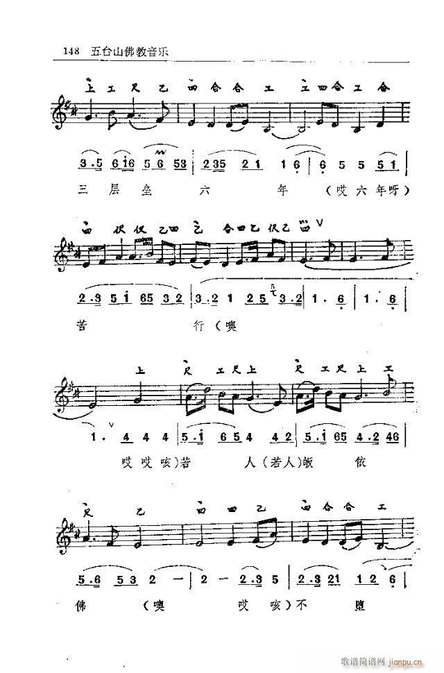 _(ti)ɽ121-150(ʮּ)28