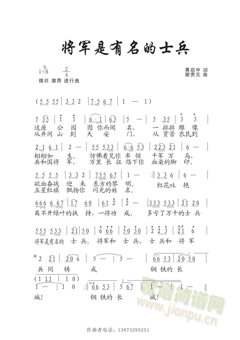Ϸ(ָV)1