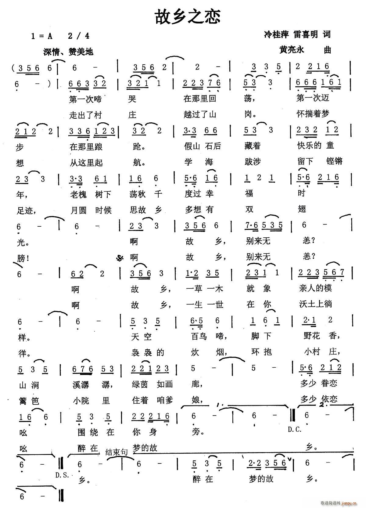 l(xing)֮ Ƽ(ָV)1