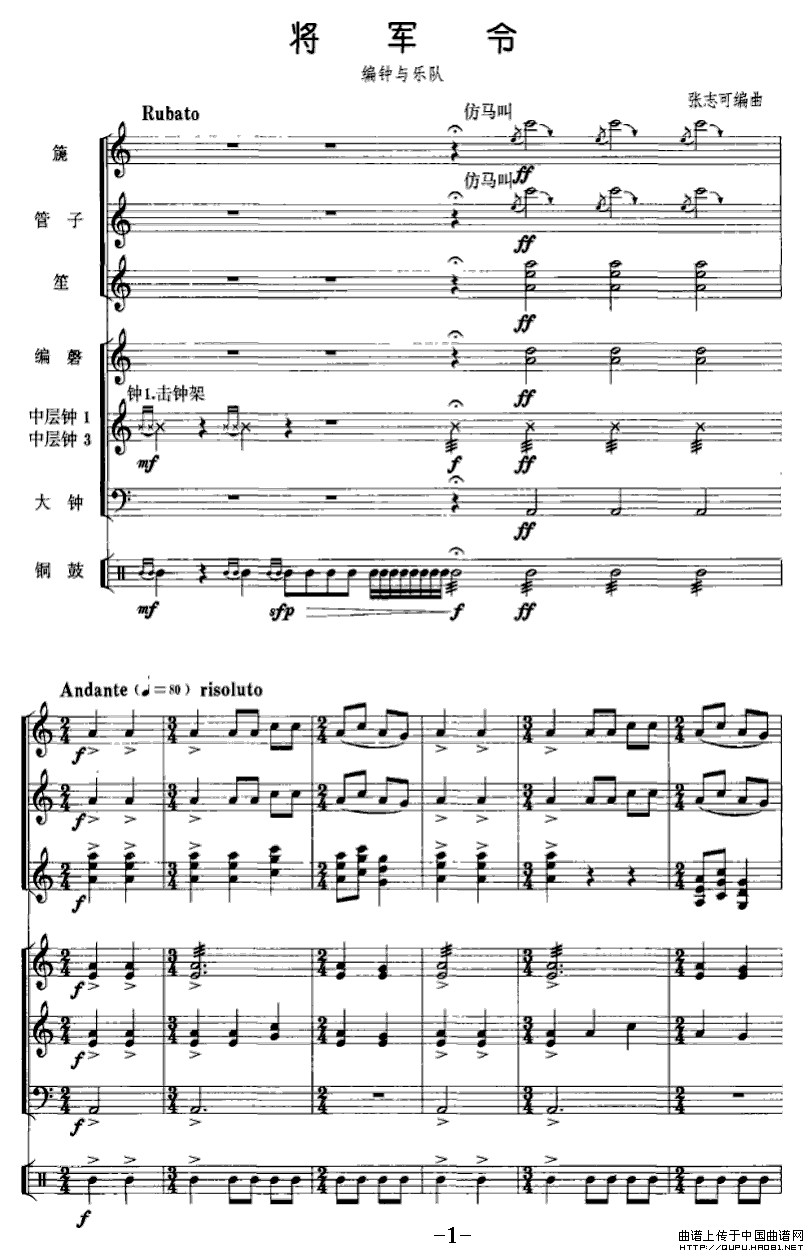 ܊P1(V)1