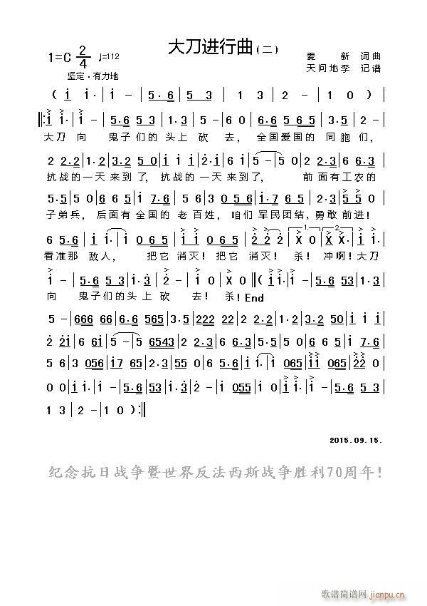 M (ָV)1