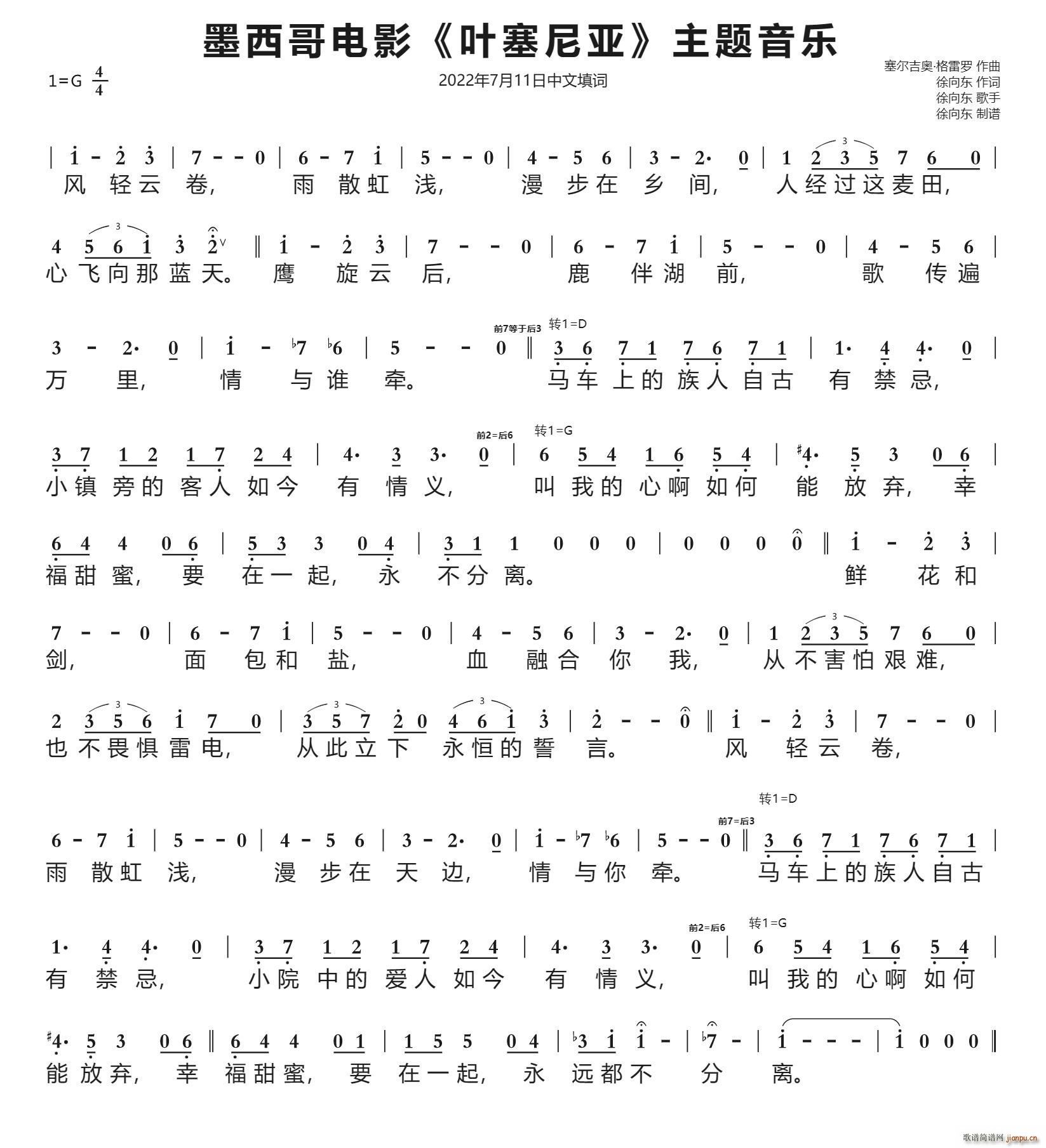 īӰ ~၆ } |~ 2022711~(ʮּ)1