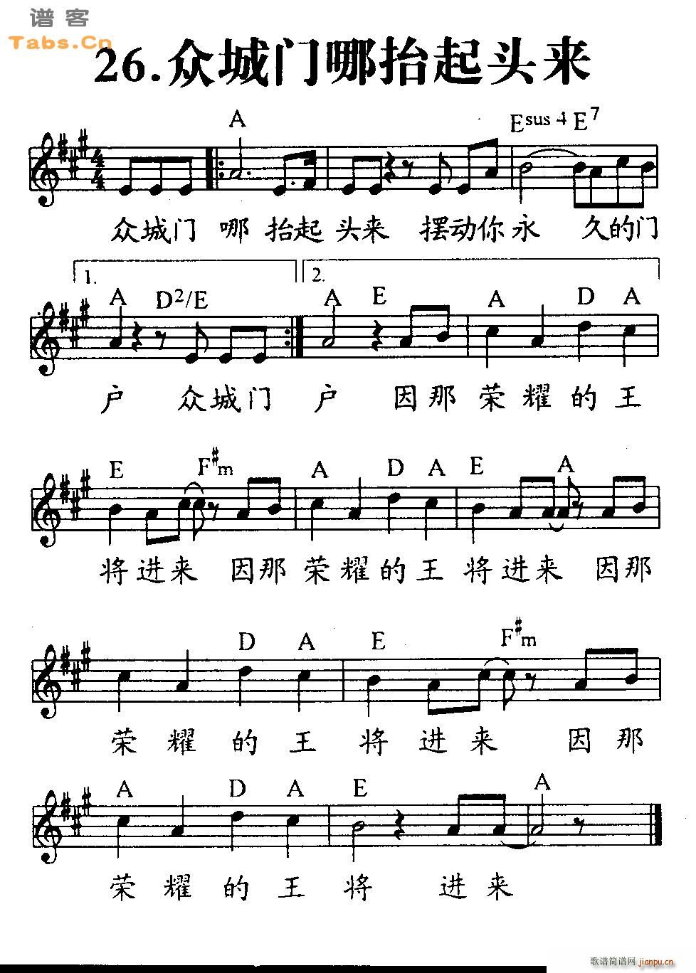 Ţ^(V)1