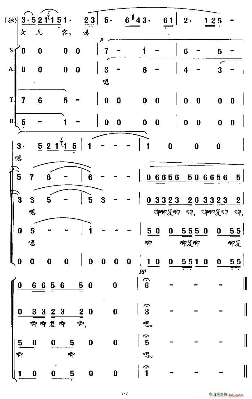 峪?jing)?ľm(ָV)7