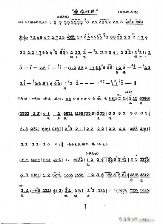  ح^  ֳ(V)1
