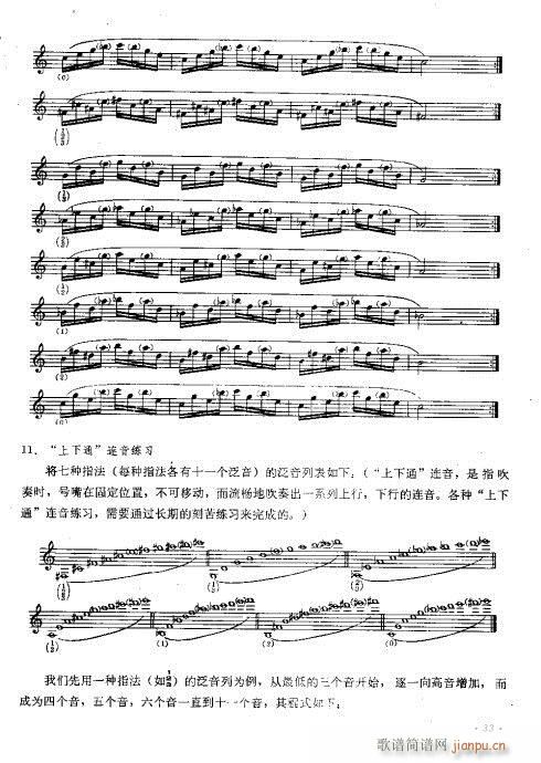 С̖(ho)෨_31-46(ʮּ)3