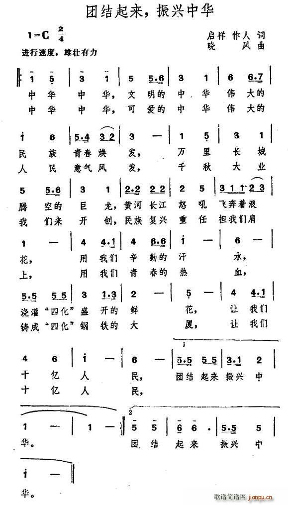 F(tun)Y(ji) dA(ָV)1