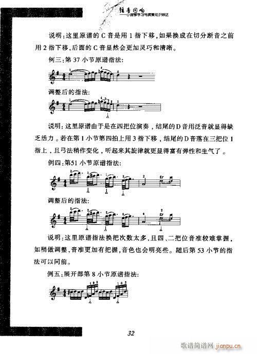 СٌW(xu)(x)c֪RC21-40(СV)13