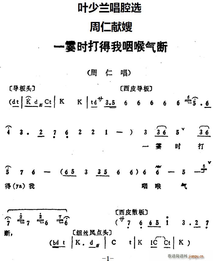 ~mǻx һrʺ ʫI(xin)ɩ ʳ(ʮּ)1