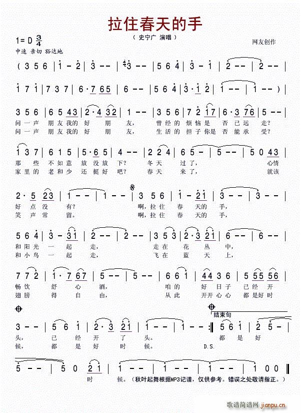 ס (ָV)1