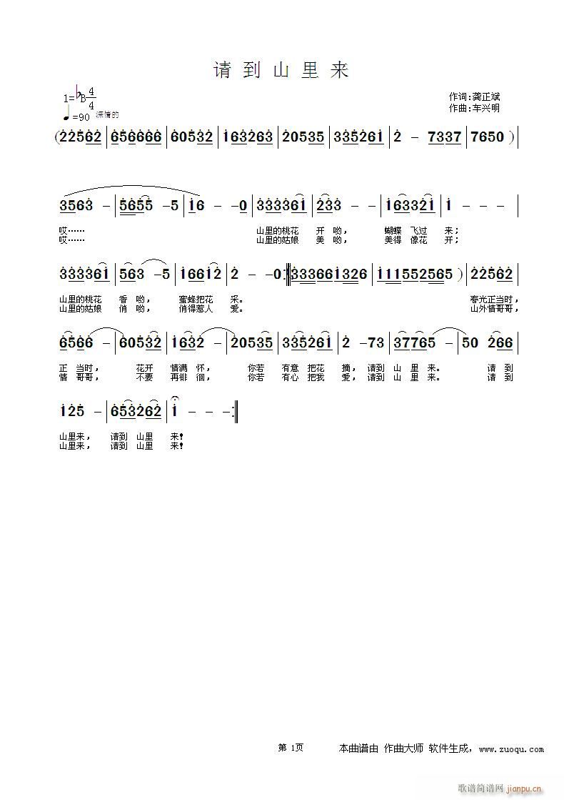 Ոɽ(ָV)1