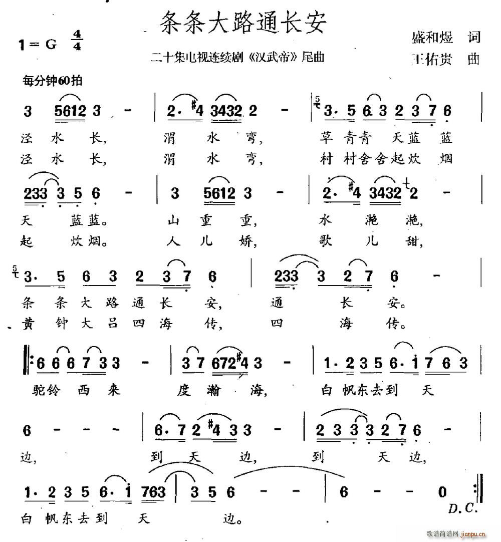 ll·ͨL Bm(x) h Ƭβ(ʮּ)1