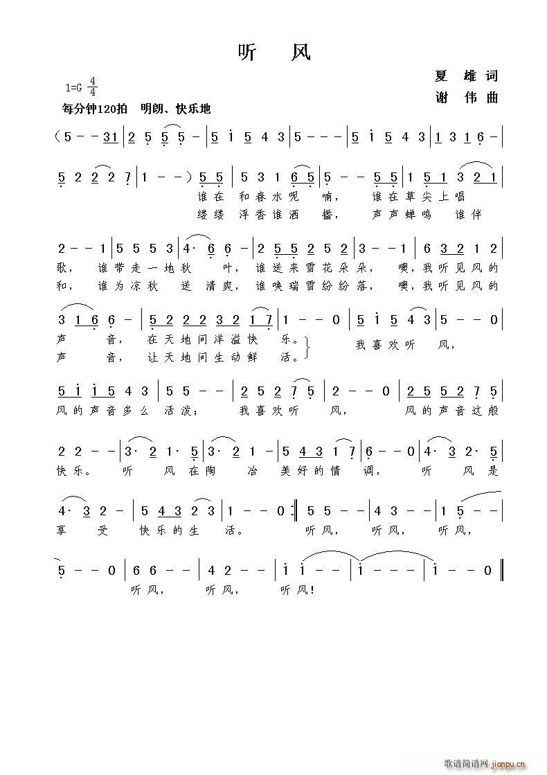  L(fng)(ָV)1