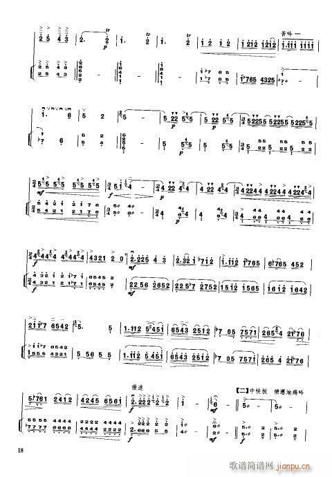(Ź~P(yng)V)3