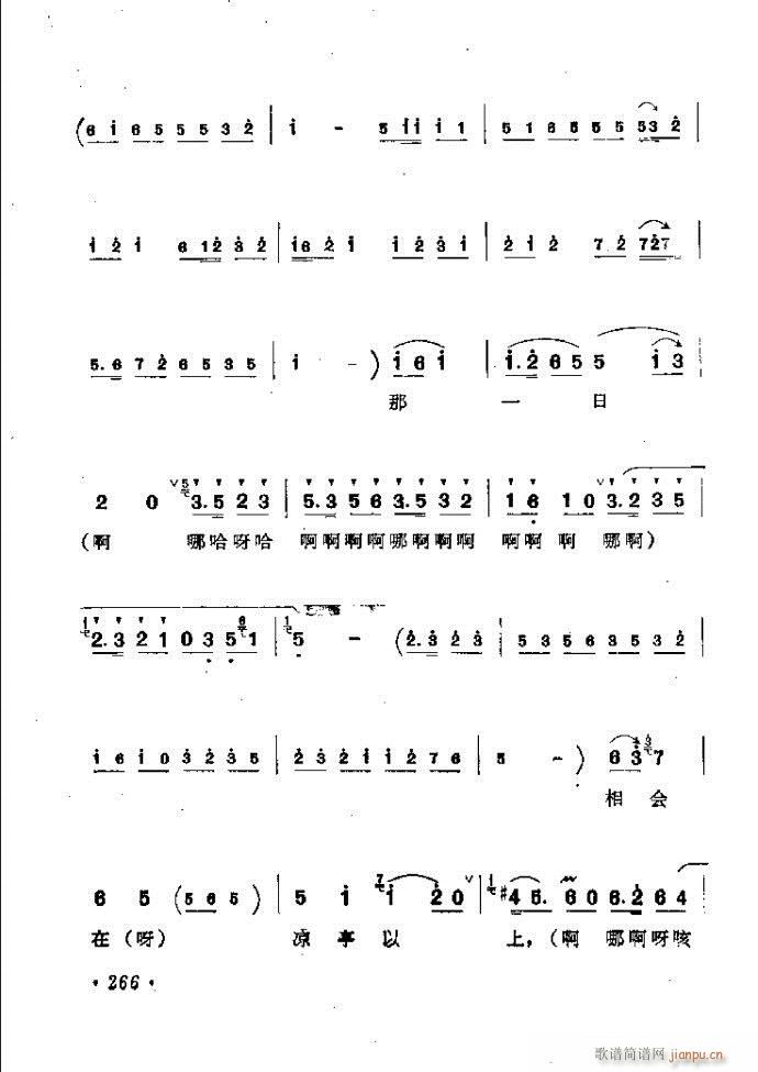 ӑy(tng)ǻx242 301(ԥV)25