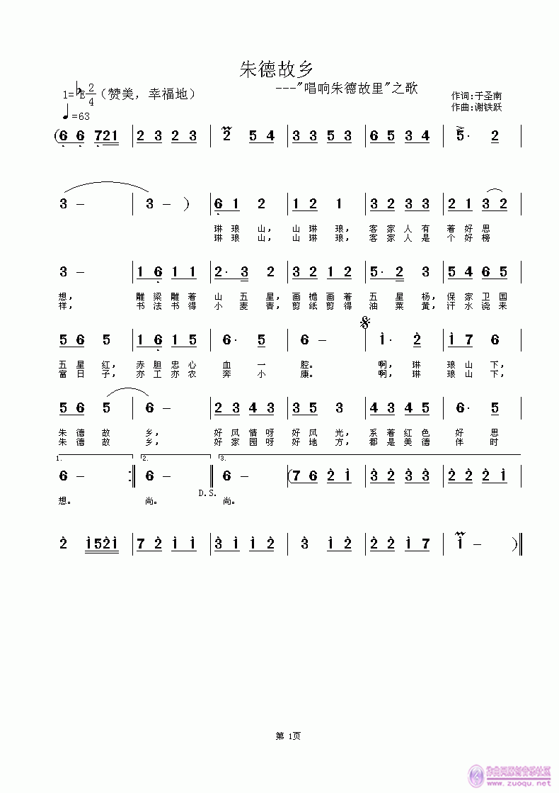 ¹l(xing)(ָV)1