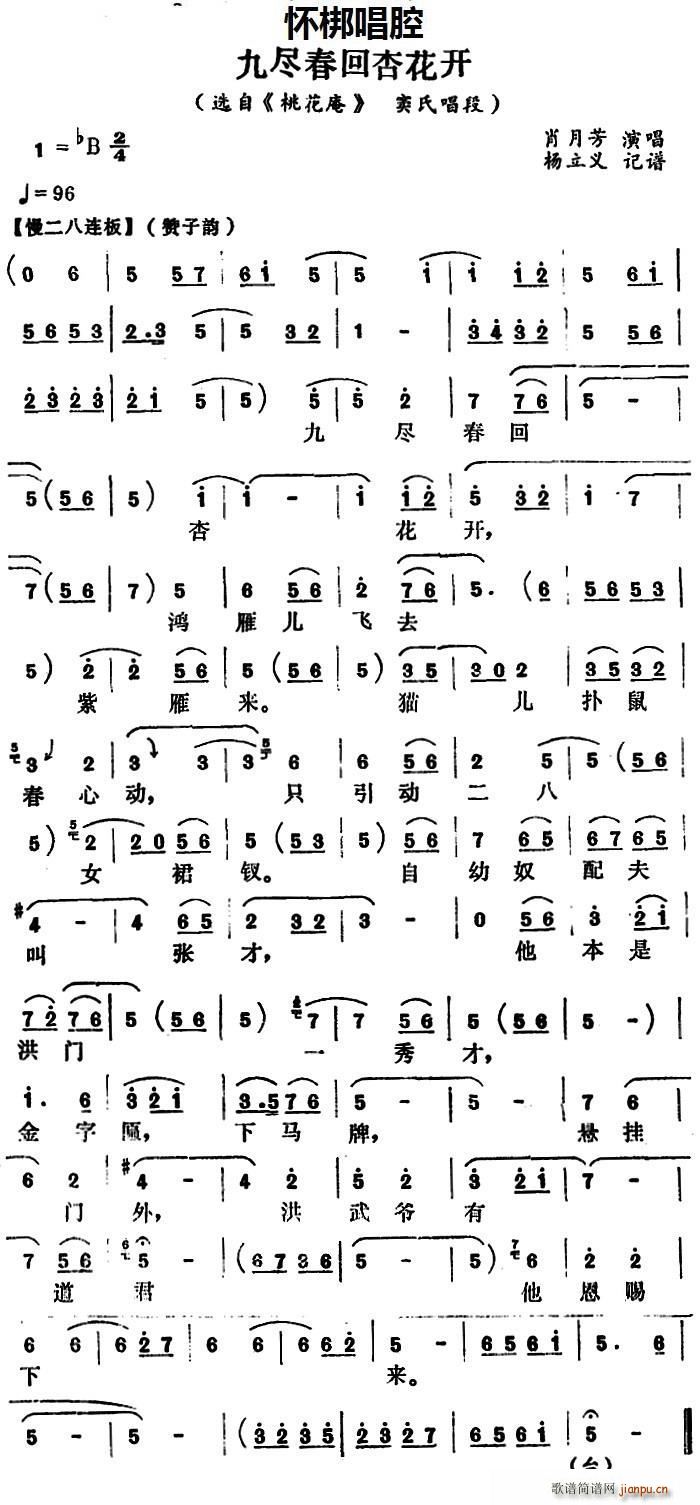 Ѱ űMӻ_ x һ ]ϳ(ʮּ)1