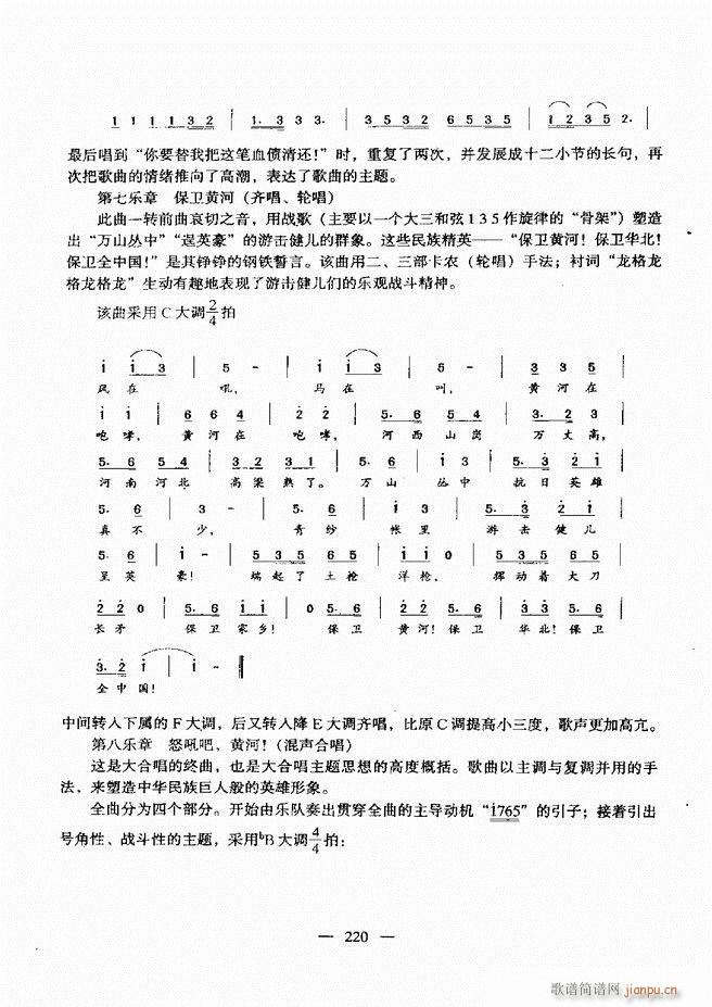 (l)A(ch)̳ 181 240(ʮּ)40