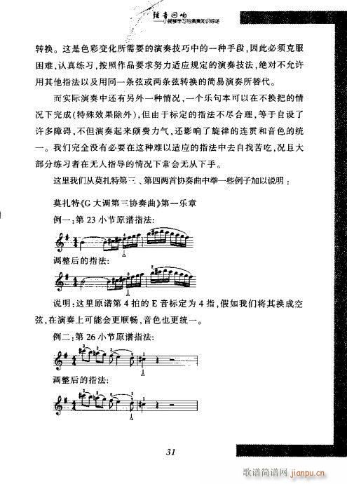 СٌW(xu)(x)c֪RC21-40(СV)12