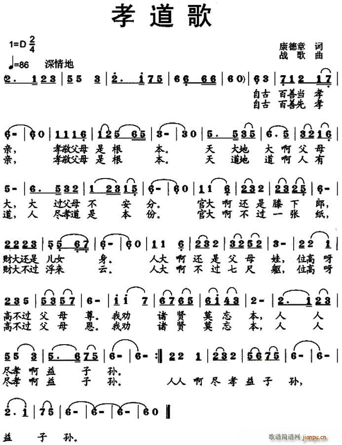 Т (zhn)(ָV)1