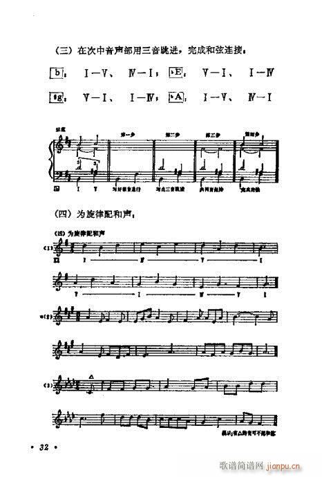WA̳21-40(ʮּ)12