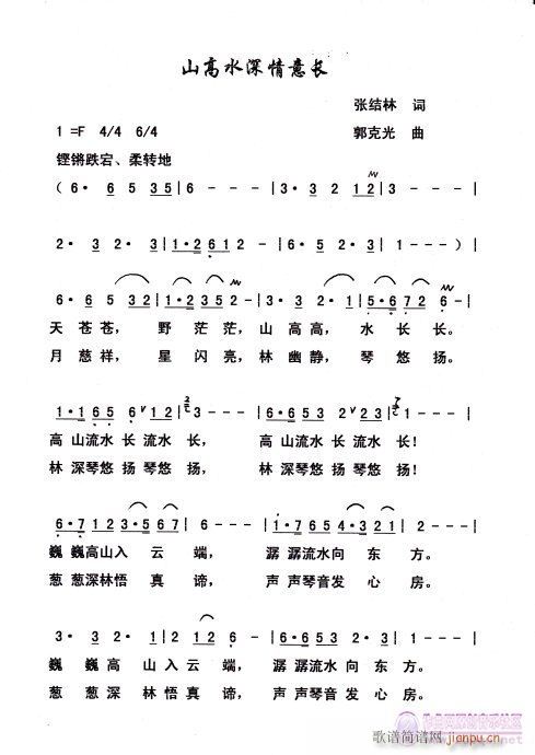 ɽˮL(zhng)(ָV)1