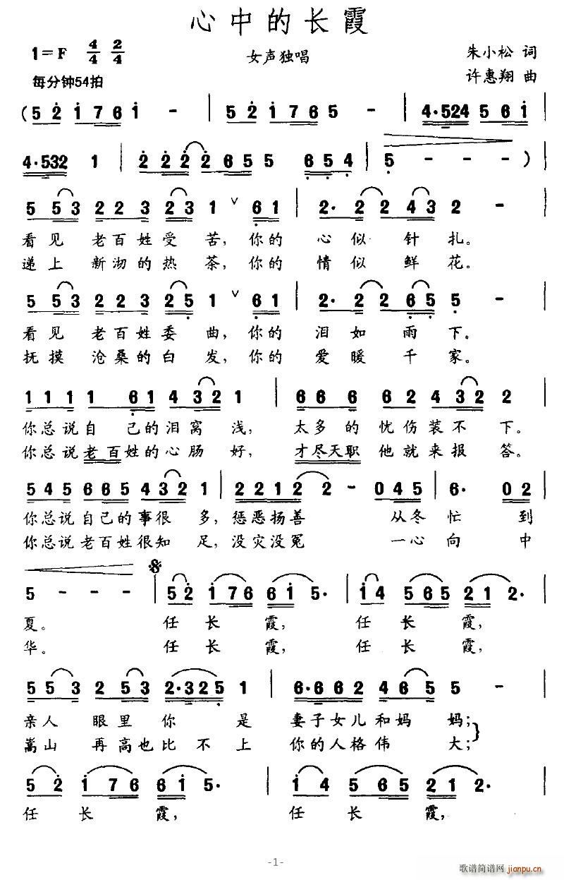еLϼ(ָV)1