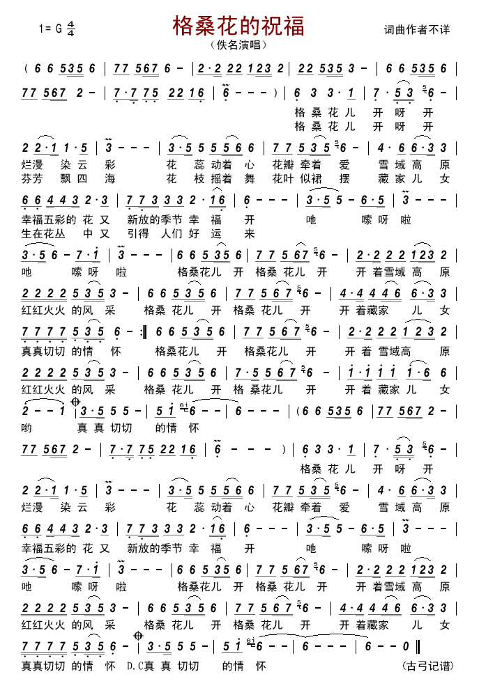 ף(ָV)1