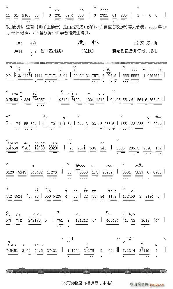 {Ϙ_(ti)2 (ָV)1